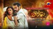 Tere Bin Ep 25 - [Eng Sub] - Yumna Zaidi - Wahaj Ali_BY HAR PAL GEO,