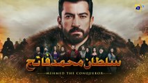 Mehmed The Conqueror Episode 06 - Urdu Dubbed