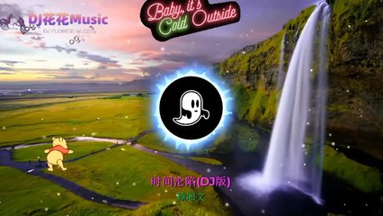 Time Has Fallen (DJ Version) - Lai Xiangwen.