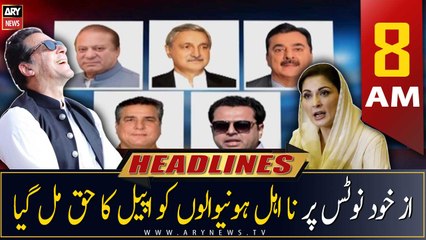 ARY News Prime Time Headlines | 8 AM | 30th March 2023