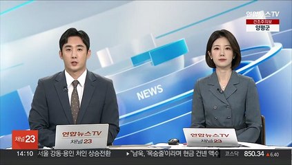 내일부터 이틀간 4·5 재보궐선거 사전투표 실시