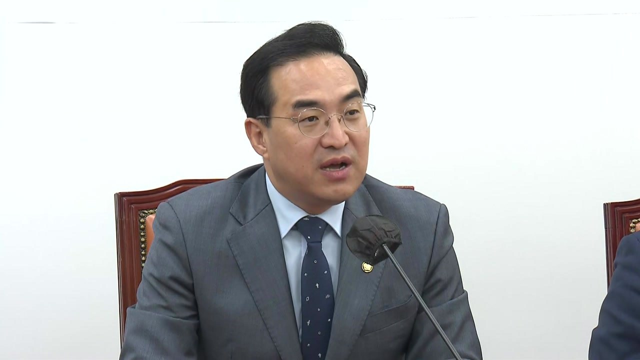 박홍근, '김성한 사퇴'에 "대통령 안보실, 이토록 허접했나" / YTN