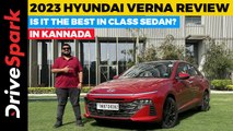 New Hyundai VERNA KANNADA Review | Level 2 ADAS | Punith Bharadwaj