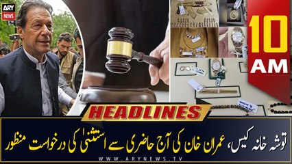 ARY News Headlines | 10 AM | 30th March 2023