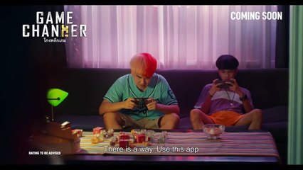 'Entre la ley y la anarquía' - Tráiler oficial