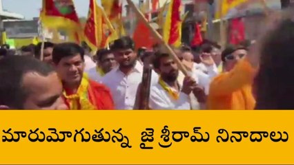 మంచిర్యాల: జిల్లాలో ప్రారంభమైన శ్రీరామనవమి శోభాయాత్ర