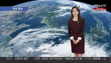 [날씨] 따뜻한 봄…내일 기온 더 올라, 미세먼지 주의