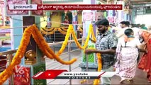 Huge Rush At Flower Market On Eve Of Sri Rama Navami 2023 _ Hyderabad _ V6 News