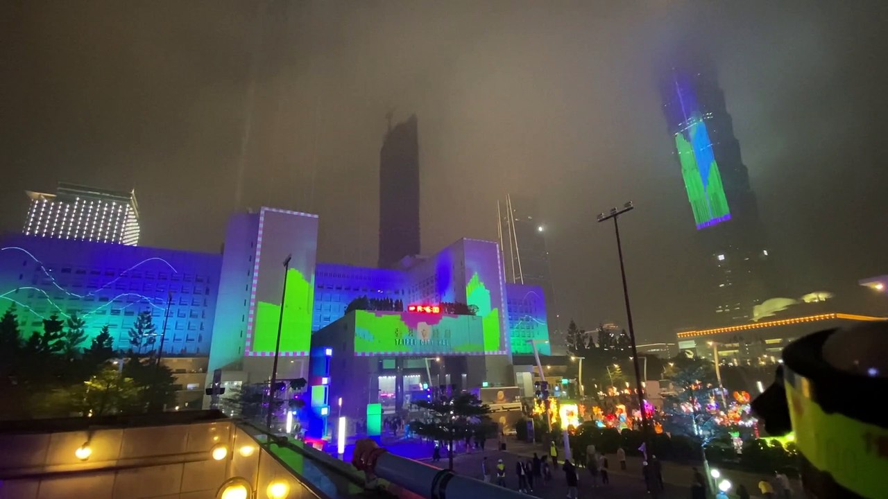台灣燈會在台北-市政府光雕秀Taiwan Lantern Festival in Taipei -City Hall Light Sculpture Show 2/19 19:45  #忠駝論壇 #fyp #f4follow #fypシ #foryoupage #happy  #asmr #memes