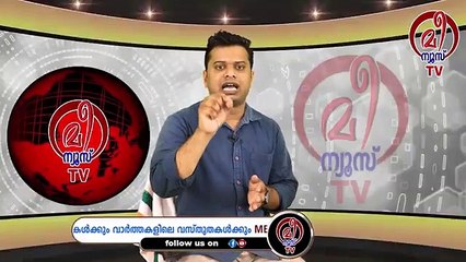 കോൺഗ്രസ് പിളർപ്പിലേക്ക്, പേടിയോടെ സതീശൻ.