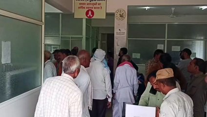 Video Story  : गाइड लाइन की नई दरें लागू, जानिए, यहां क्यों बढ़ी भीड़