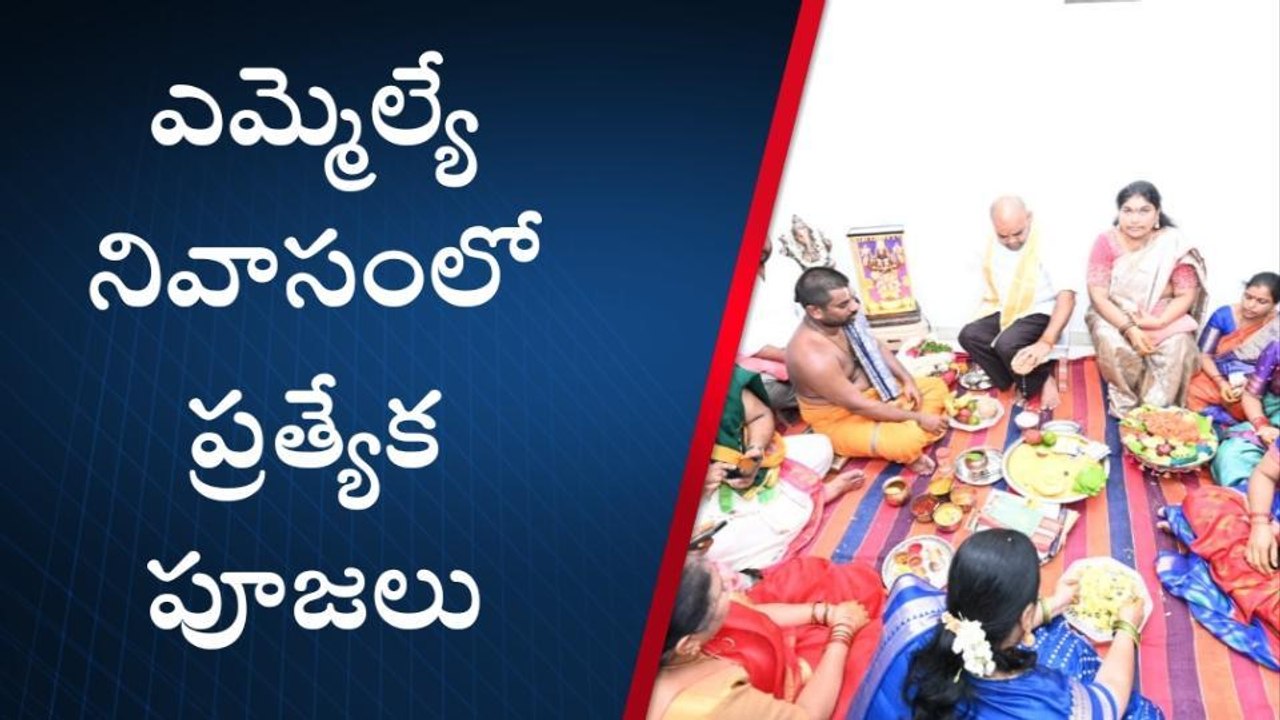 నల్గొండ: స్వామివారికి పట్టు వస్త్రాలు సమర్పించిన ఎమ్మెల్యే దంపతులు