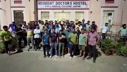 Right to Health Bill Protest- रेजिडेंट्स की कोर कमेटी चलाएगी आंदोलन, कमेटी ने कहा, सरकार ने पदाधिकारियों को किया अगवा