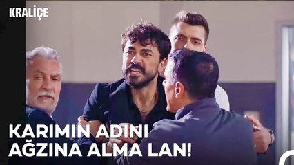 Ateş ve Takım Arkadaşları Birbirine Girdi! - Kraliçe 2. Bölüm (İLK SAHNE)