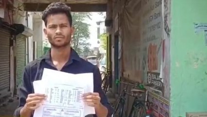 হরিশ্চন্দ্রপুরঃ কী কান্ড! ব্যাঙ্ক থেকে টাকা উধাও