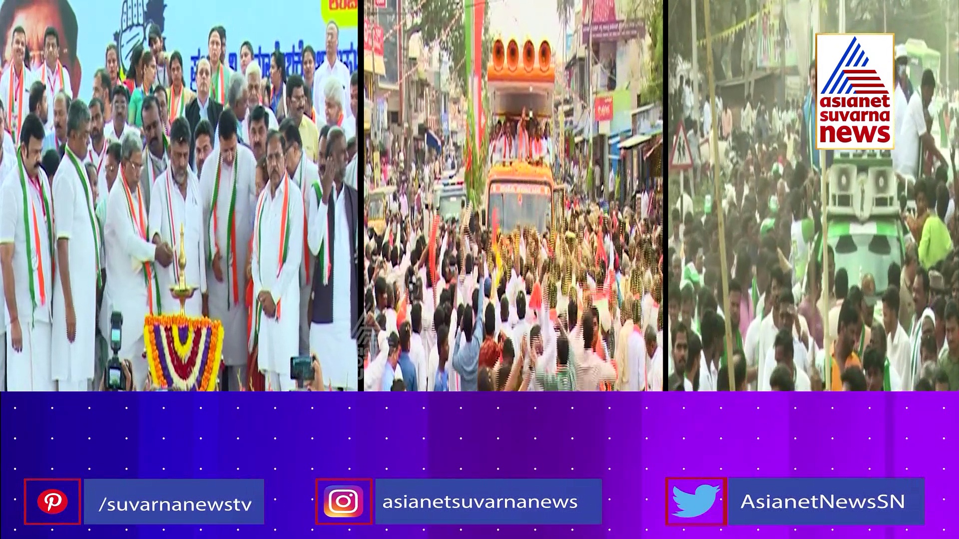 ಎಲೆಕ್ಷನ್ ಹೊತ್ತಲ್ಲಿ ಏನು ಮಾಡಿದರೆ ಅಪರಾಧ?  ಏನು ಹೇಳುತ್ತೆ ನೀತಿ ಸಂಹಿತೆಯ ಕಾನೂನು? 