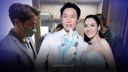 ตร.เตรียมเรียกสอบ "หยาดทิพย์" หลัง เมฆ รามา ถูกจับ มีส่วนรู้เห็นหรือไม่