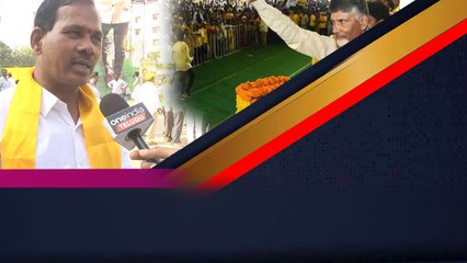 TDP 41st Formation Day Celebrations లో పసుపు మయమైన నాంపల్లి ఎగ్జబిషన్..