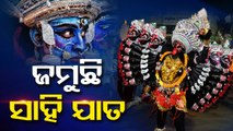 Artists prep up for Sahi Jata ritual in Puri