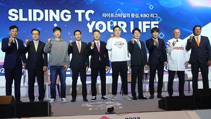 위기의 KBO리그, 무거운 마음 안고 '시즌 플레이 볼' / YTN