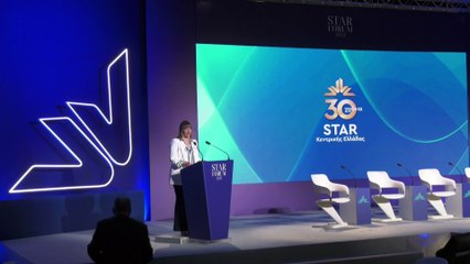 STAR FORUM 2023: Ομιλία: Πυλώνες περιφερειακής ανάπτυξης και περιφερειακά μέσα επικοινωνίας