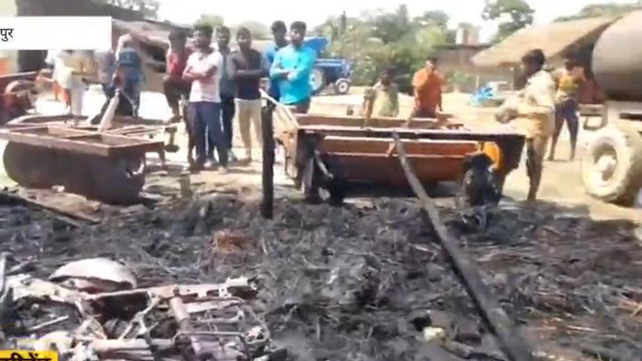 आग से हाहाकार, 9 झोपड़ियां जलकर राख, नहीं बचा कोई भी गृहस्थी का सामान