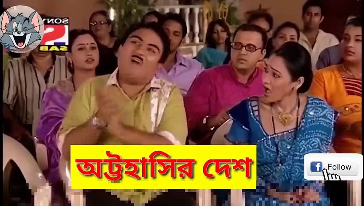 Latest ডিম দিয়ে পিকনিক Funny Dubbing Comedy Video In Bengali - video ...