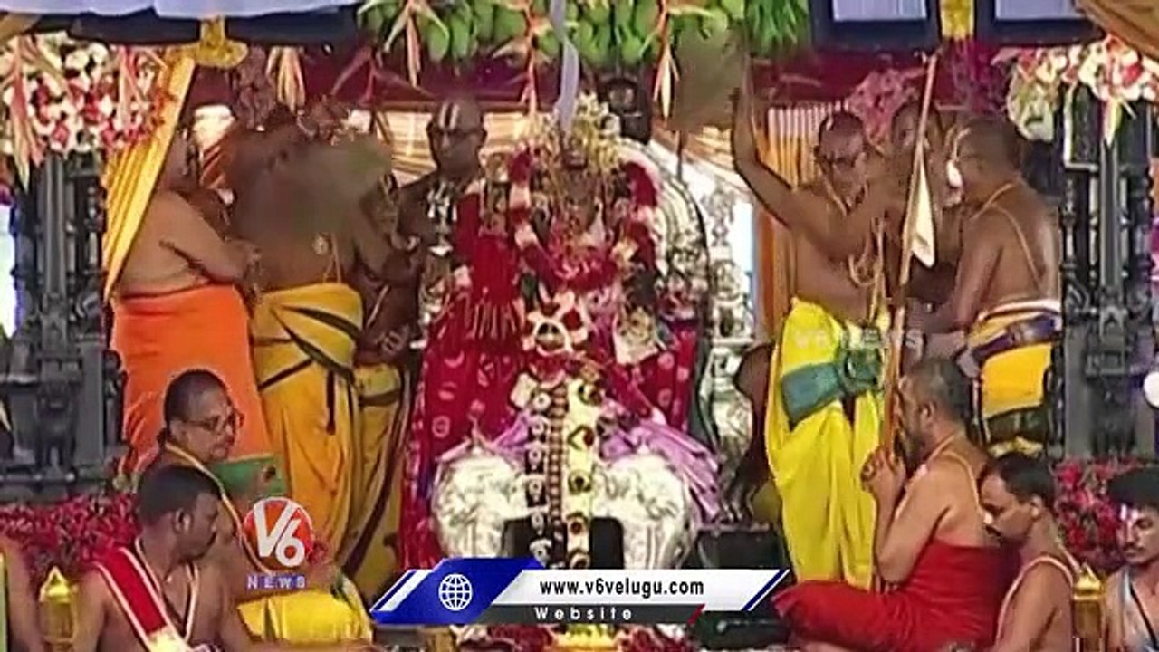 Sri Sita Rama Kalyanam Subha Muhurtham | Bhadrachalam | V6 News