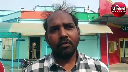 नगर पालिका कर्मचारी ने ड्यूटी पर की आत्महत्या, मरने से पहले बनाया वीडियो हुआ वायरल, इनपर लगाए गंभीर आरोप