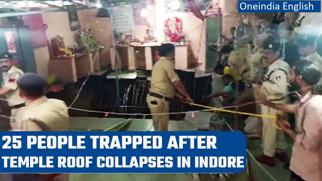 Indore: 25 people feared trapped after the roof...