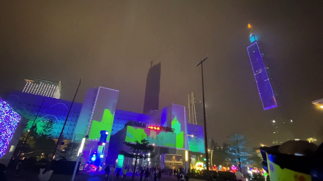 台灣燈會在台北-市政府光雕秀Taiwan Lantern Festival in Taipei -City Hall Light Sculpture Show 2/19 20:45  #忠駝論壇