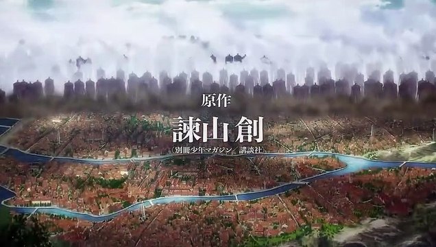 Attack on Titan Saison 4 - Part 3 (JA)