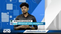 പ്ലസ് ടുവിന് ശേഷമുള്ള വിദേശ പഠന സാധ്യതയെന്തെല്ലാം | Call Centre