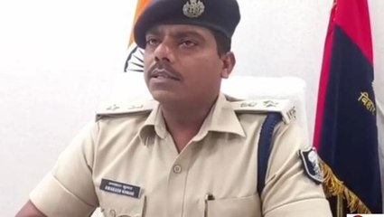 दरभंगा: हिंदू राष्ट्र का बैनर लगाने मामले में एसएसपी का आया बड़ा बयान, एक क्लिक में देखें वीडियो