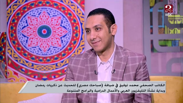 مسلسل رأفت الهجان بدأ بعدد محدود من الحلقات.. كيف أصبح أجزاء متنوعة؟.. اعرف التفاصيل من الكاتب الصحفي محمد توفيق