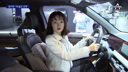 “더 넓게 더 멀리”…SUV도 전기차 경쟁