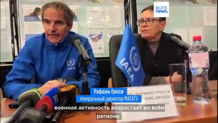 Новости дня | 30 марта — дневной выпуск