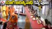 UP CM Yogi Adityanath Organized Kanya Puja On Eve Of Sri Rama Navami | V6 News