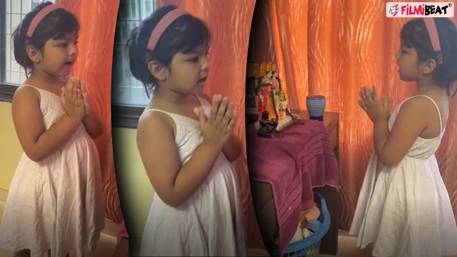 Gum Hai Kisi Ke Pyar Mein Fame Aria Sakaria Aka Savi ने रामनवमी पर की भगवान की पूजा, Video Viral