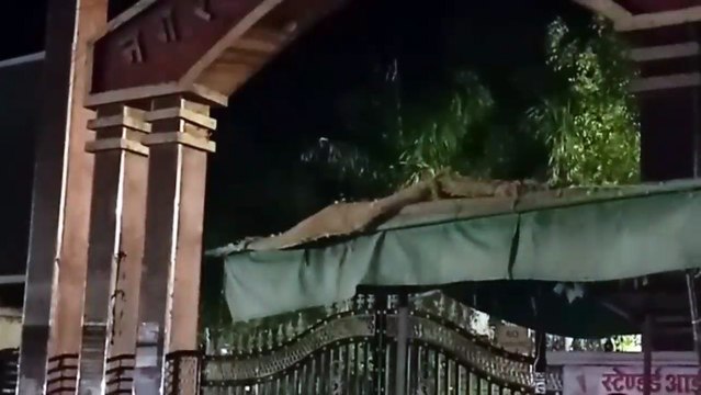 अंधेरे में डूबा आधा शहर, आमजन होते रहे परेशान