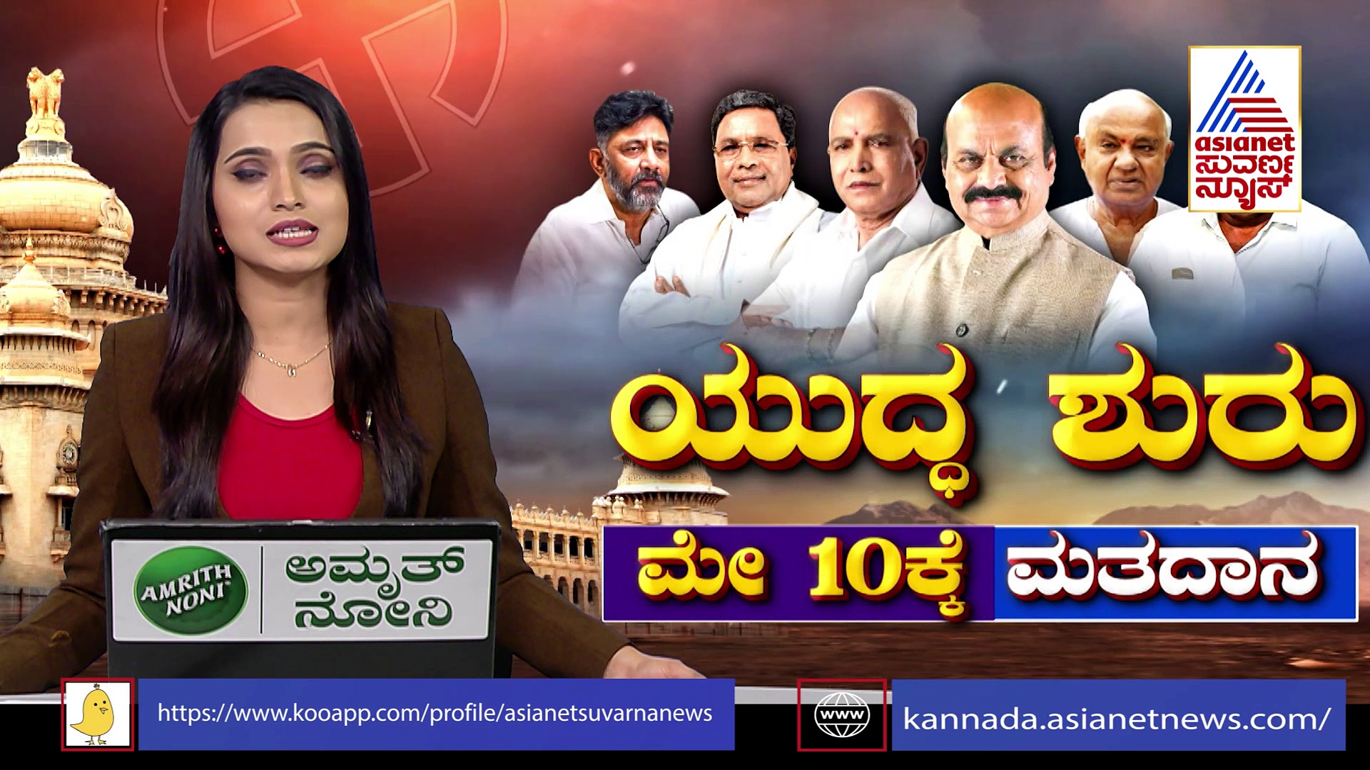 ವರುಣಾದಲ್ಲಿ ಸಿದ್ದರಾಮಯ್ಯ ಕೈಹಿಡೀತಾರಾ ಜನ, ಜಾತಿ ಲೆಕ್ಕಾಚಾರದಲ್ಲಿ ಅಡಗಿದೆ ರಹಸ್ಯ!