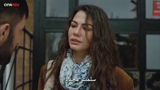 مسلسل اسمي فرح الحلقة 5 جزء 2 مترجمة للعربية