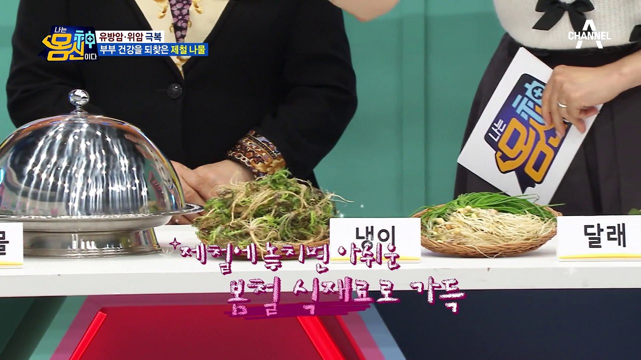 위를 절제한 남편을 위한 아내의 요리! 부드러운 '이것' 추천합니다♥