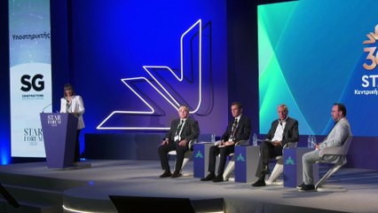 STAR FORUM 2023:  Περιφερειακή τηλεόραση - H αξιολόγηση, η αναγνώριση, η αδειοδότηση (πάνελ)