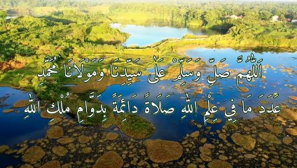 Sholawat Pujian Jawa Ngati ngati urip nang alam ndunyo