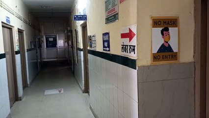अस्पतालों में नहीं मिले भगवान, इलाज के लिए भटकते रहे मरीज