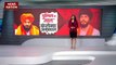 Amritpal Singh Breaking : अमृतपाल को लेकर Punjab के 4 जिलो में हाई अलर्ट
