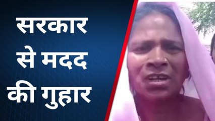 महराजगंज: पोखरे में मिला व्यक्ति का शव, परिजनों ने लगाया हत्या की आशंका