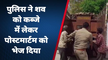 बदायूं: जंगल में अज्ञात व्यक्ति का शव मिलने से हड़कंप, पुलिस जांच शुरू