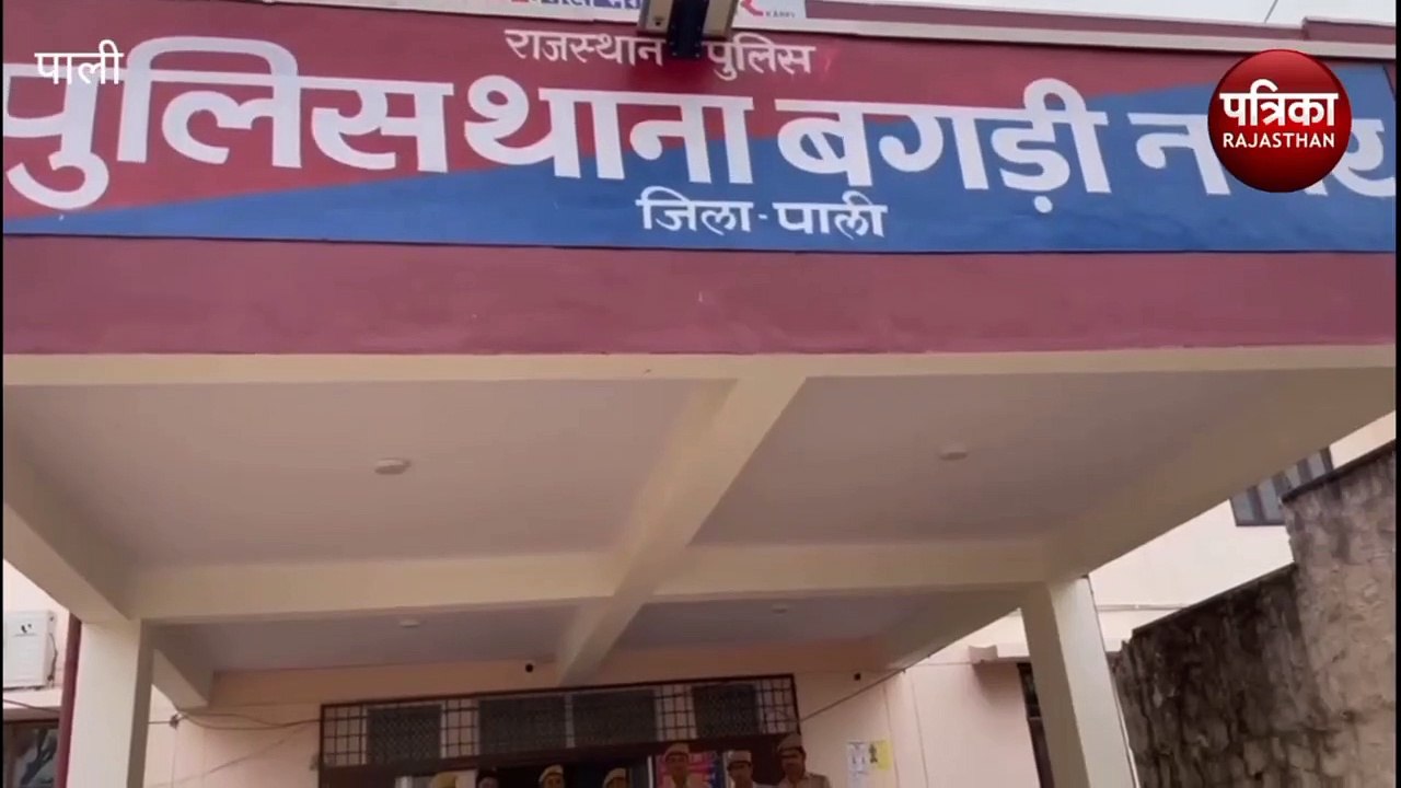 VIDEO : तस्करों पर शिकंजा, फिर पकड़ा अफीम का दू...